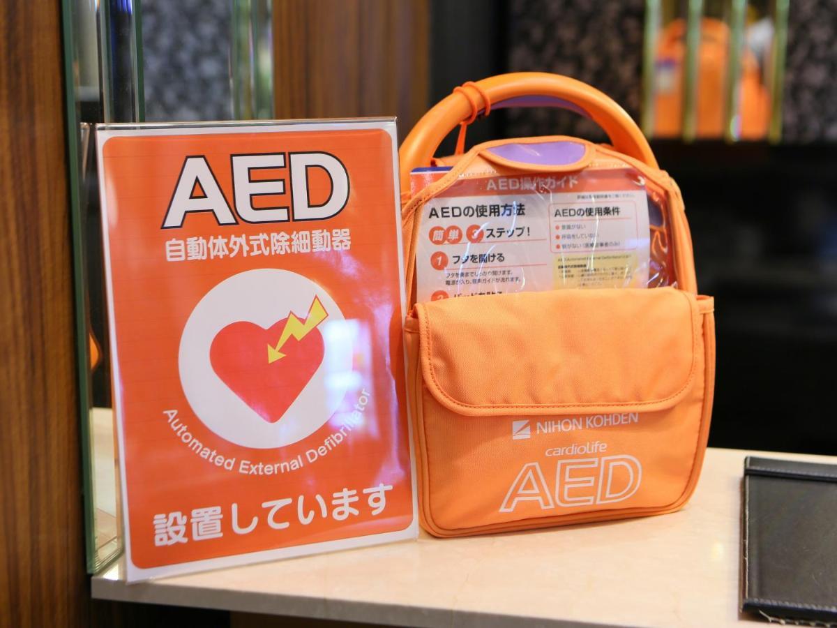 Apa Hotel Nambaminami Ebisucho Eki Shinsekai Osaka Dış mekan fotoğraf